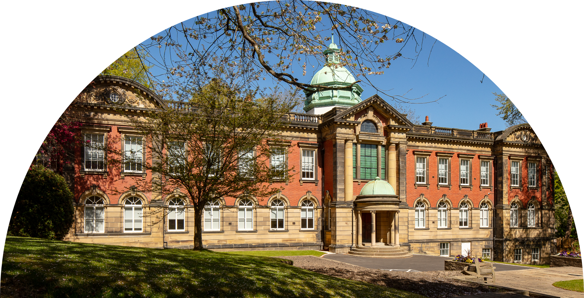 Photo of the front of the Redhills Building